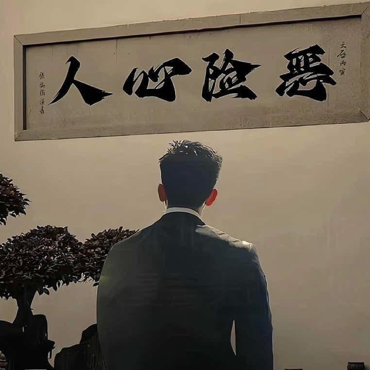 ㅤㅤㅤ赵先生ㅤ