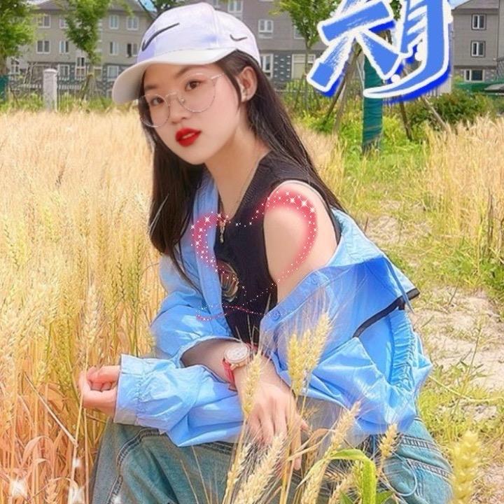 希洛悠悠