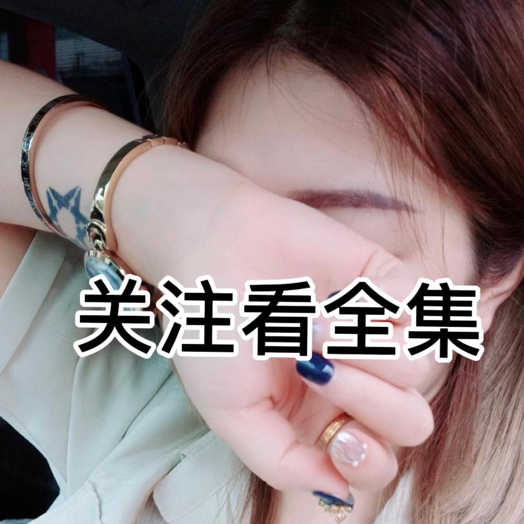 六六Diy