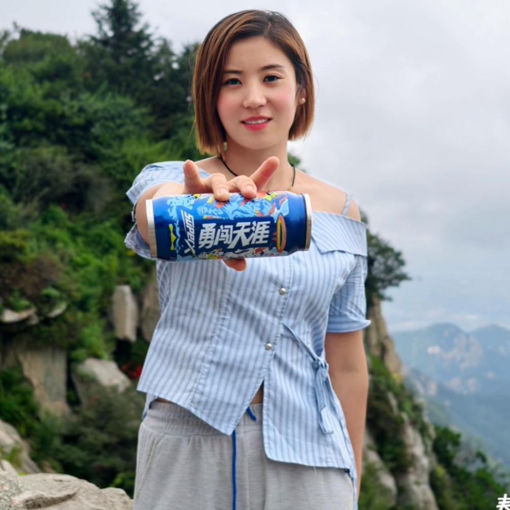 手机小高