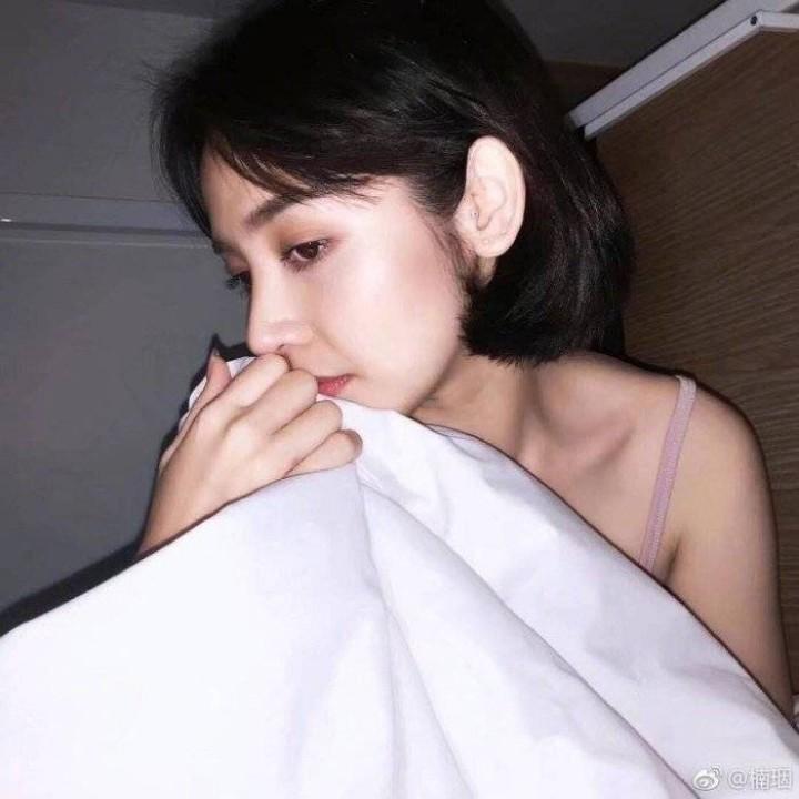 槐蔚