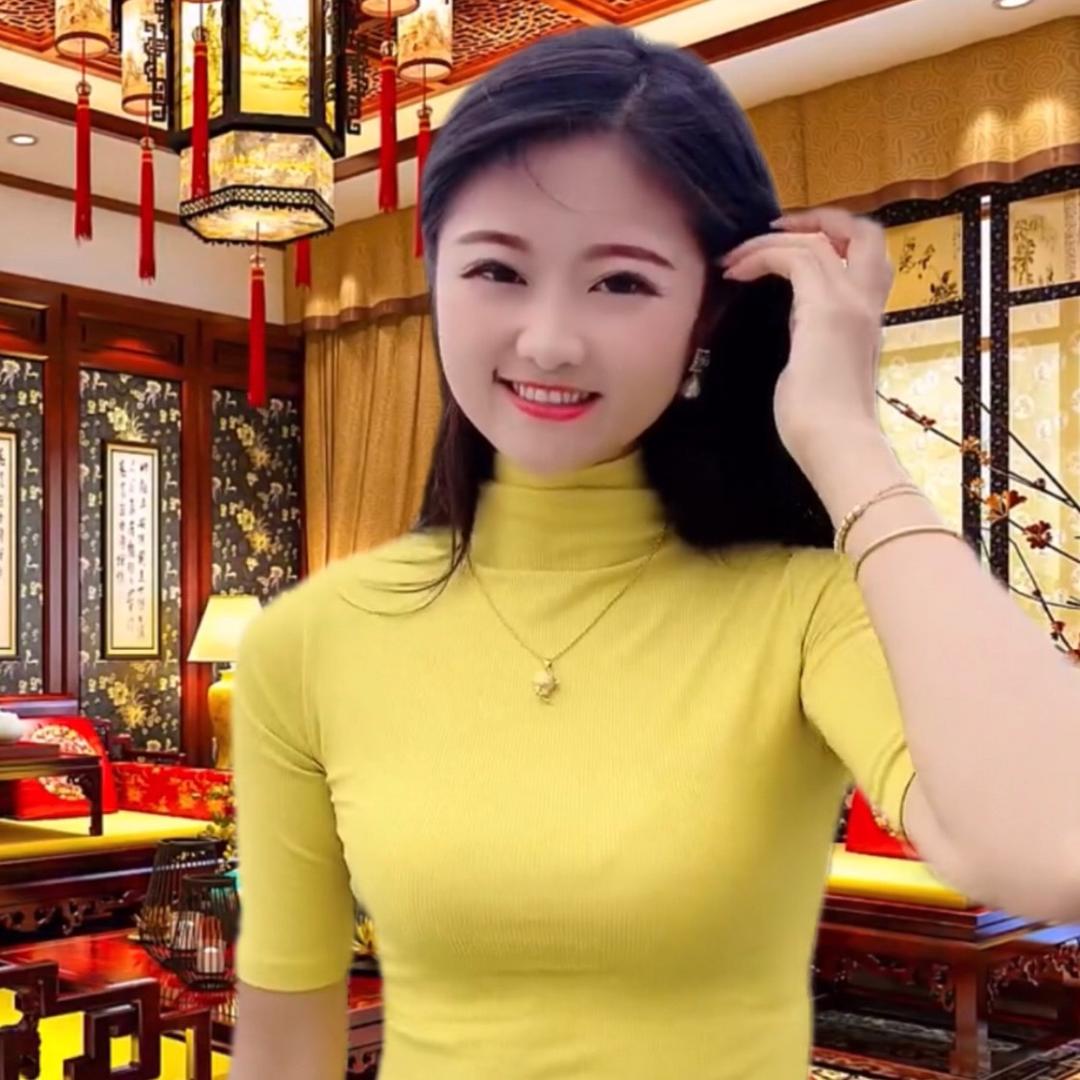 涵澄优选