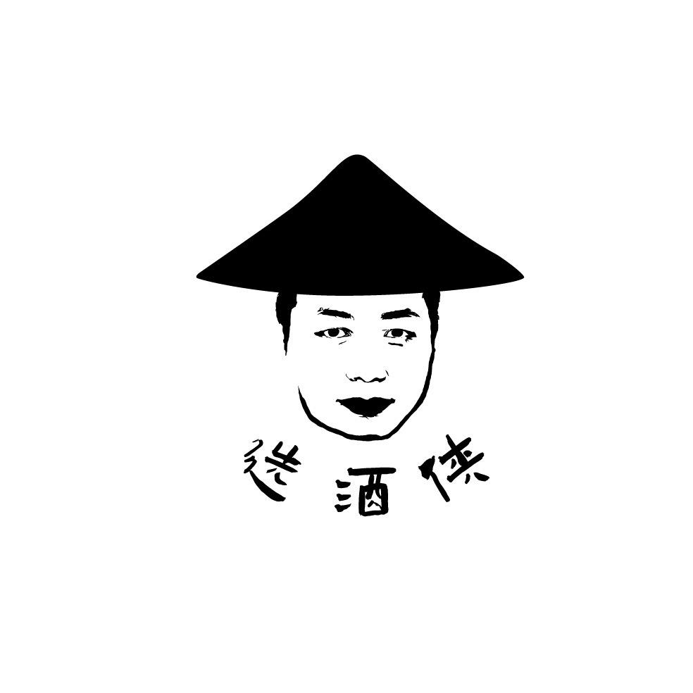 选酒侠选酒（不讲废话）
