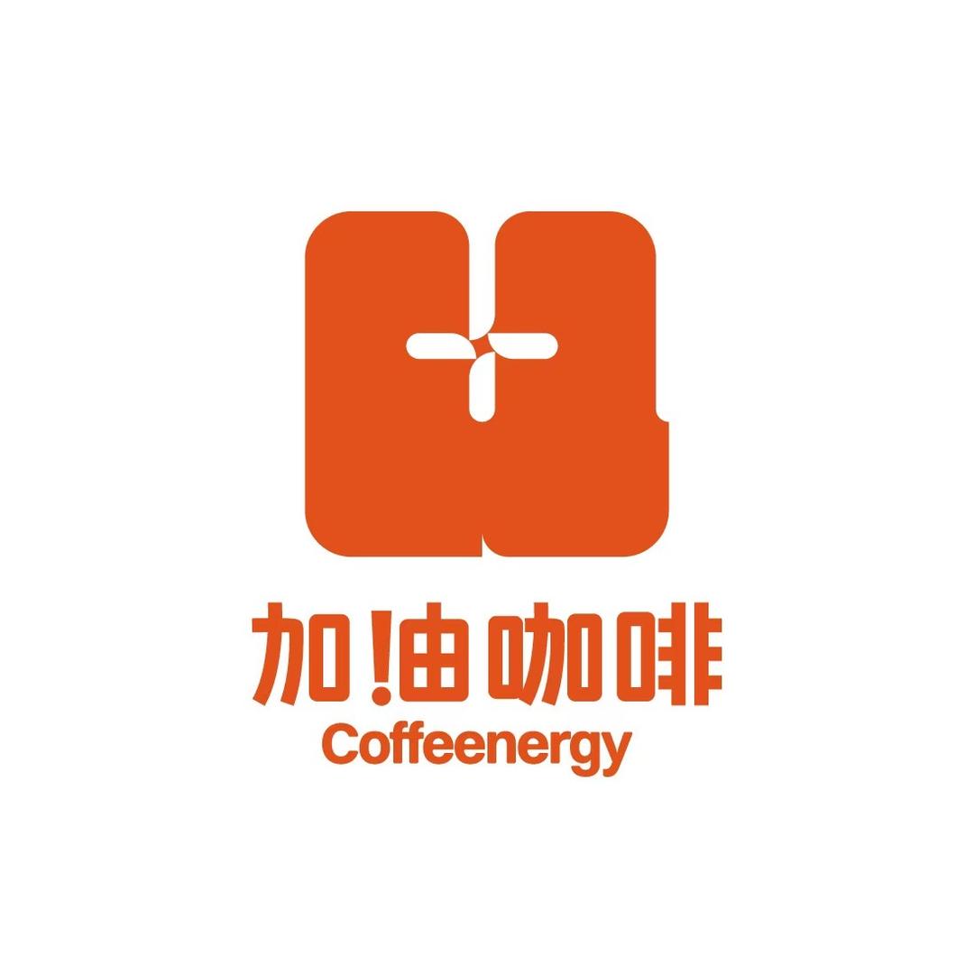 加！由咖啡咖啡旗舰店