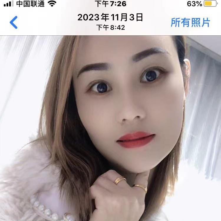 来凤芳芳
