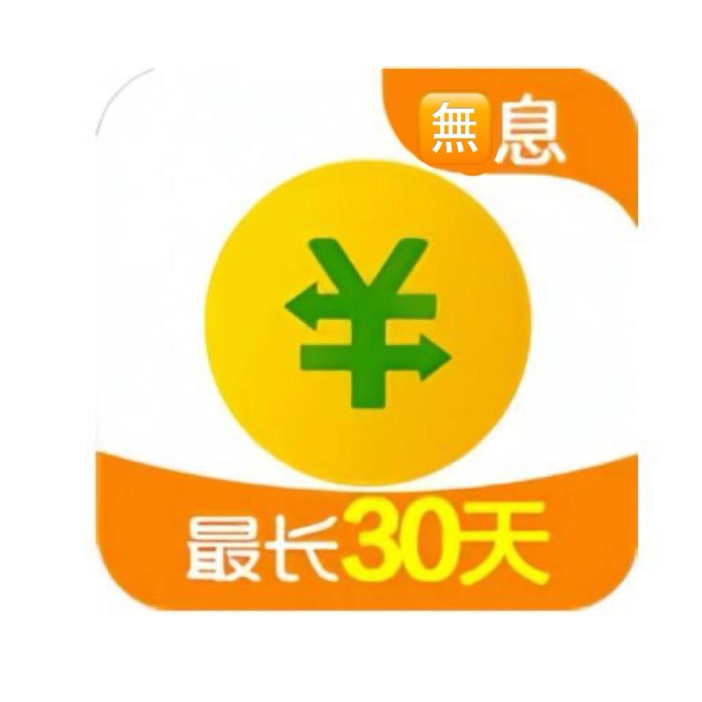 用户1015619845220