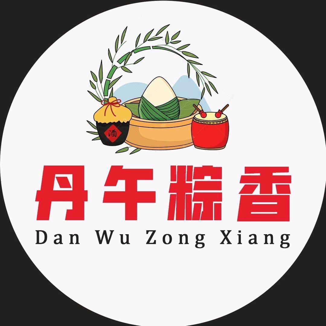 丹午嘉兴粽子同城小时达