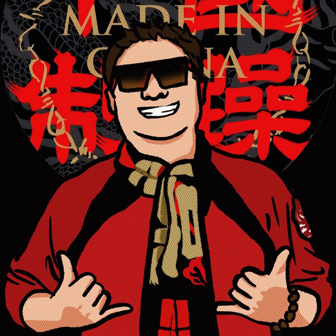 付诗宜®