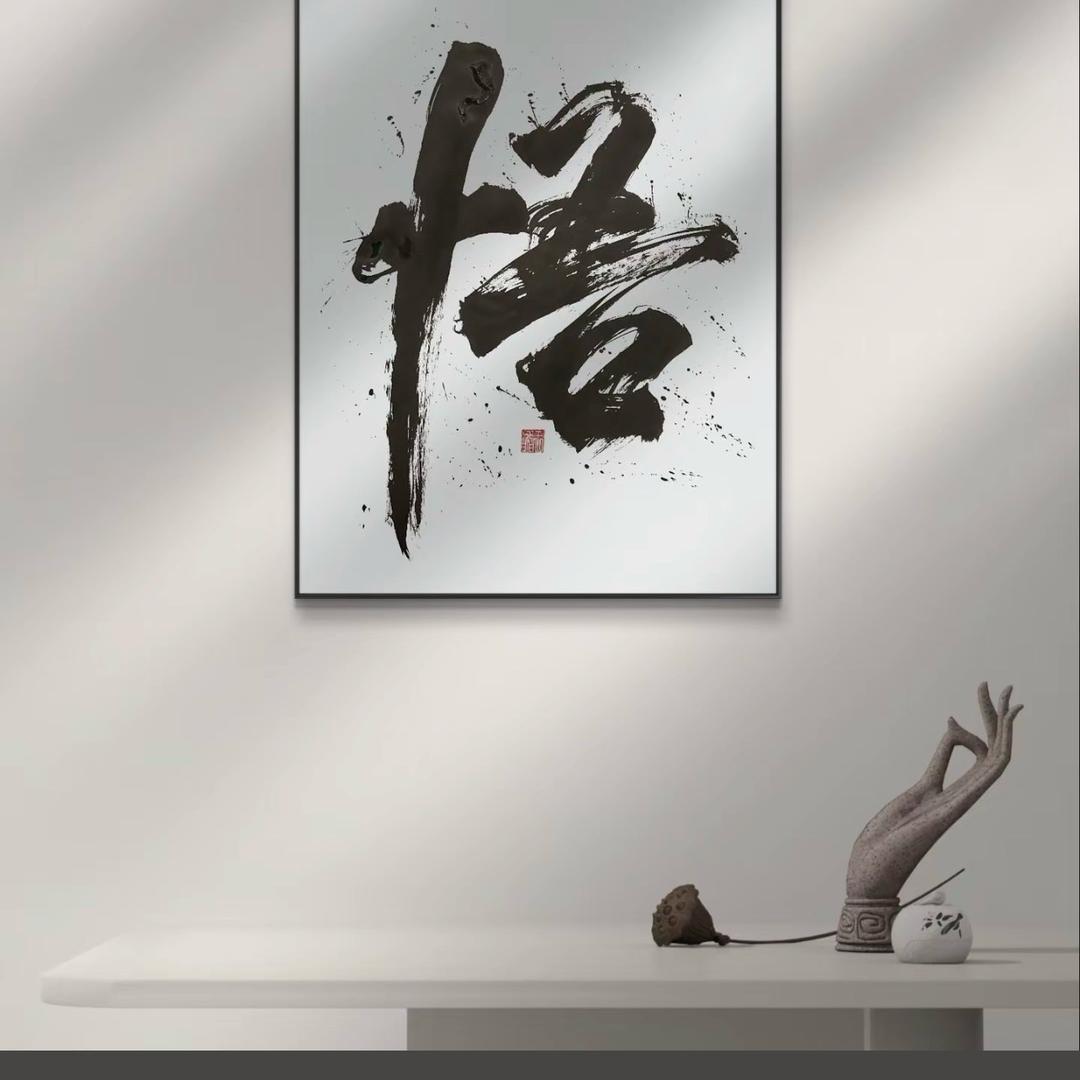 深海玙鹿悟归直播号