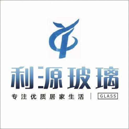 临沂利源玻璃