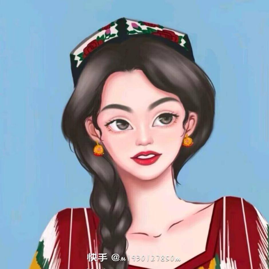 Zully