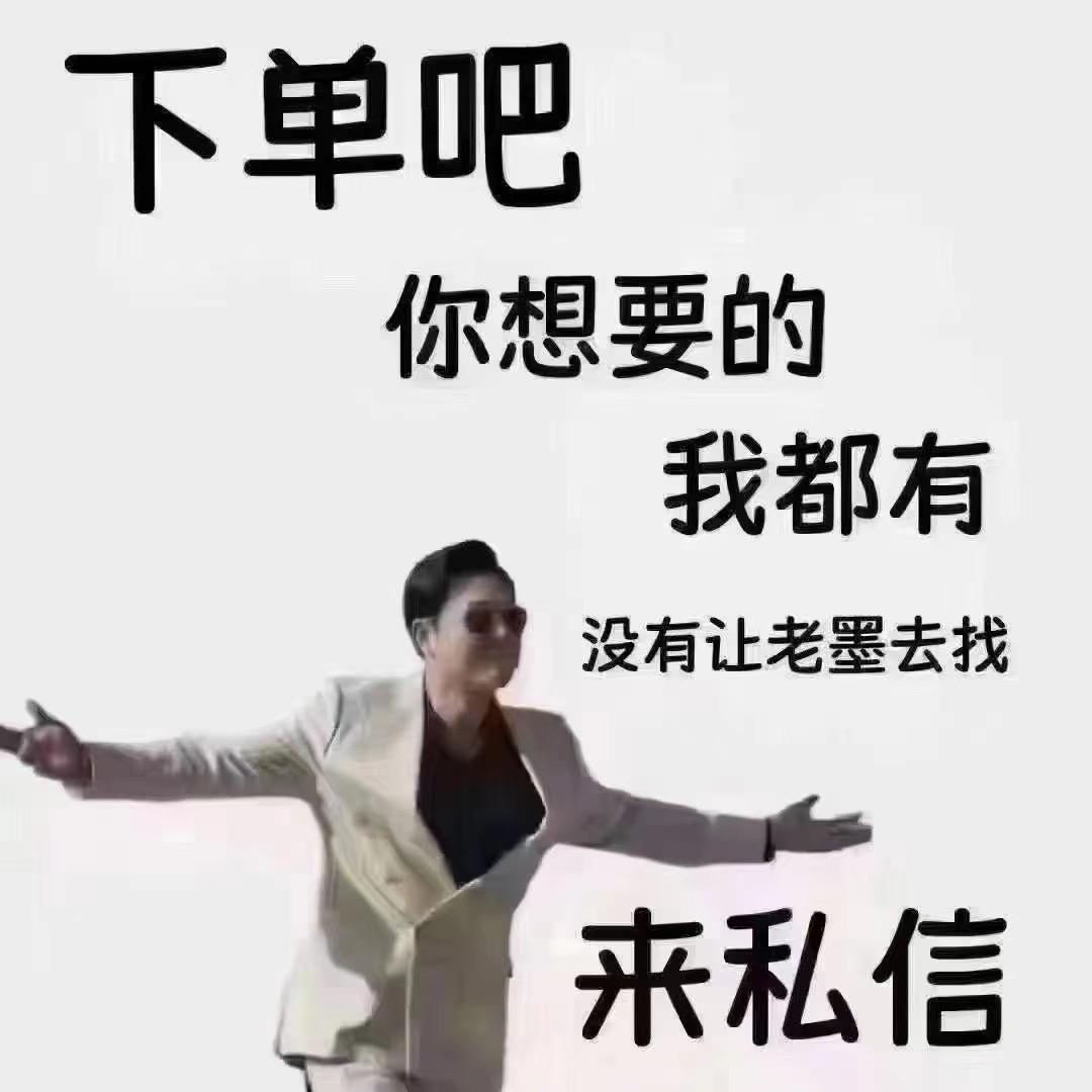 世纪如海超市