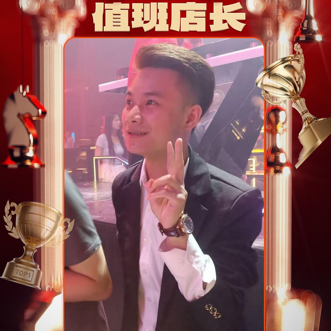 东城EMO酒吧-永帅区总