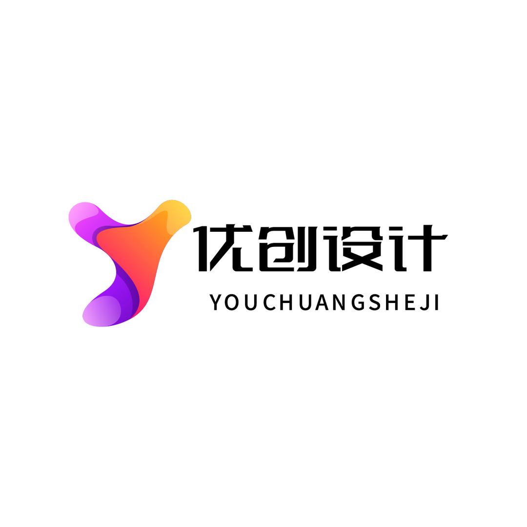 优创设计