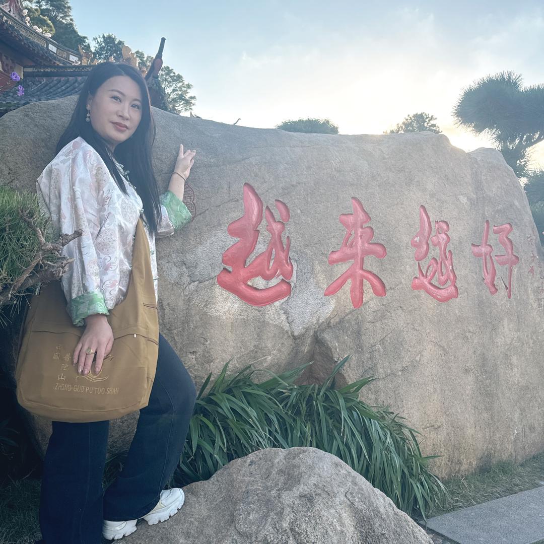 聚缘堂