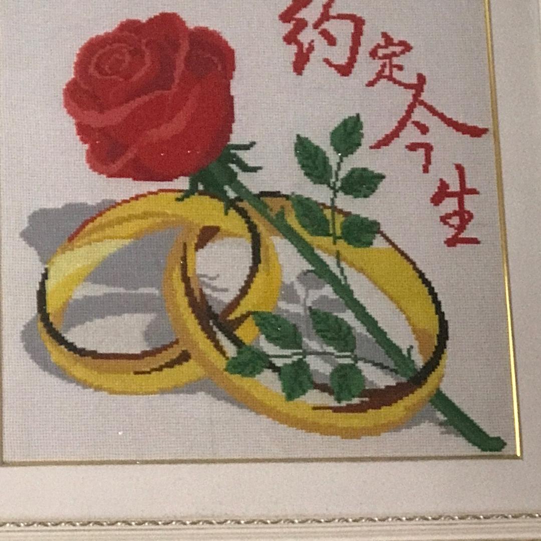 植富