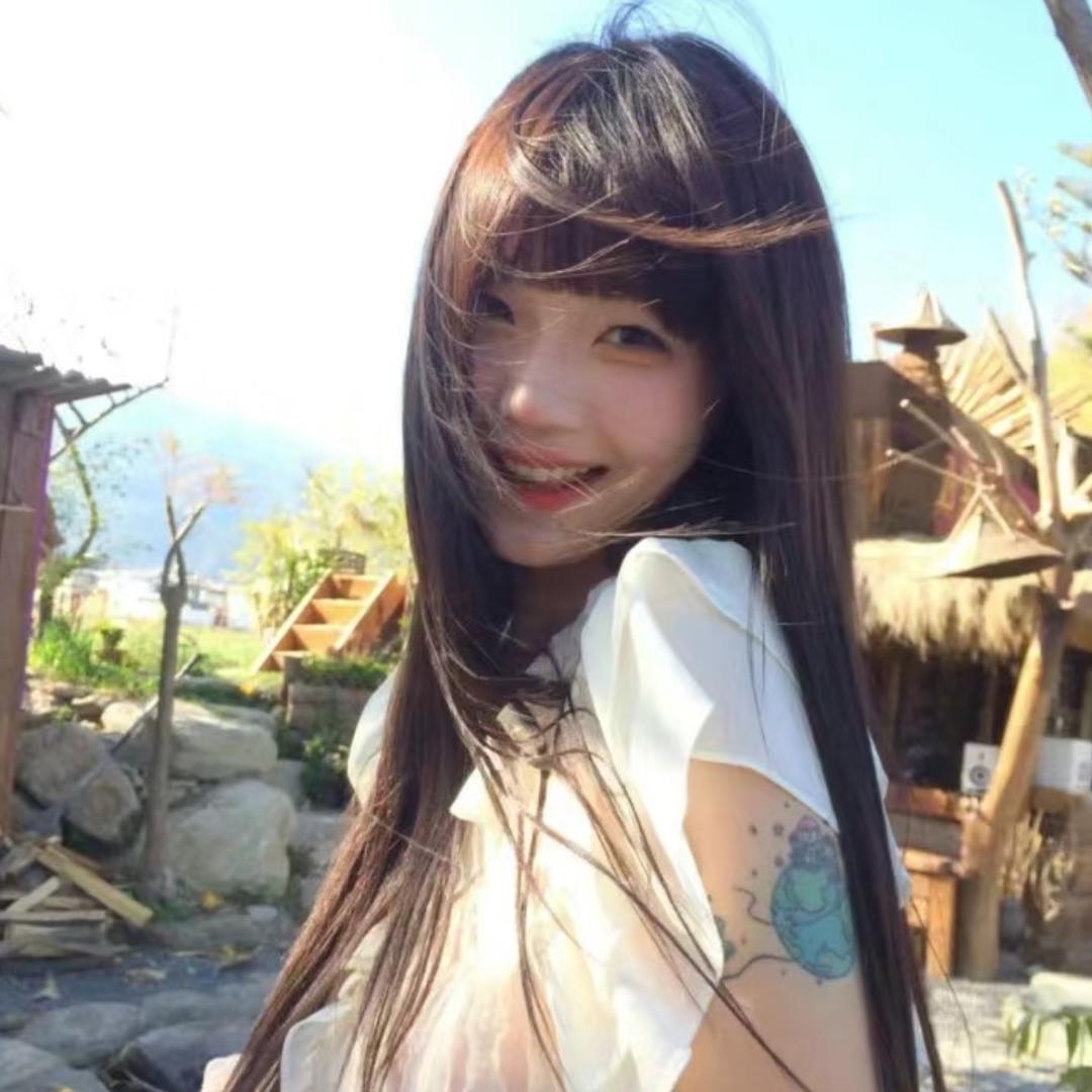 伊恩