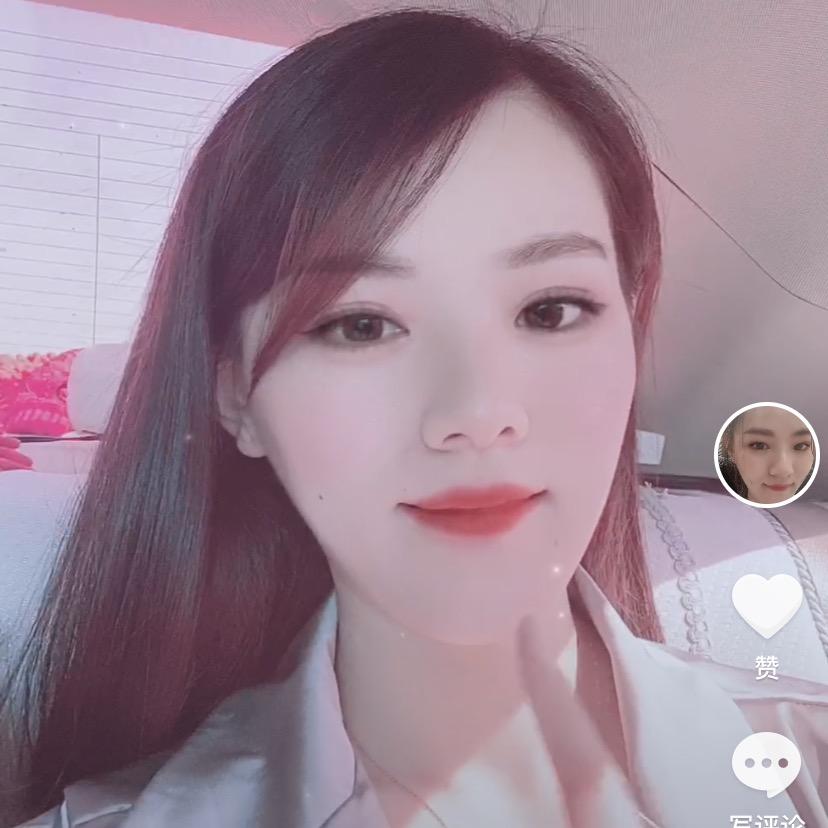 吹泡泡糖