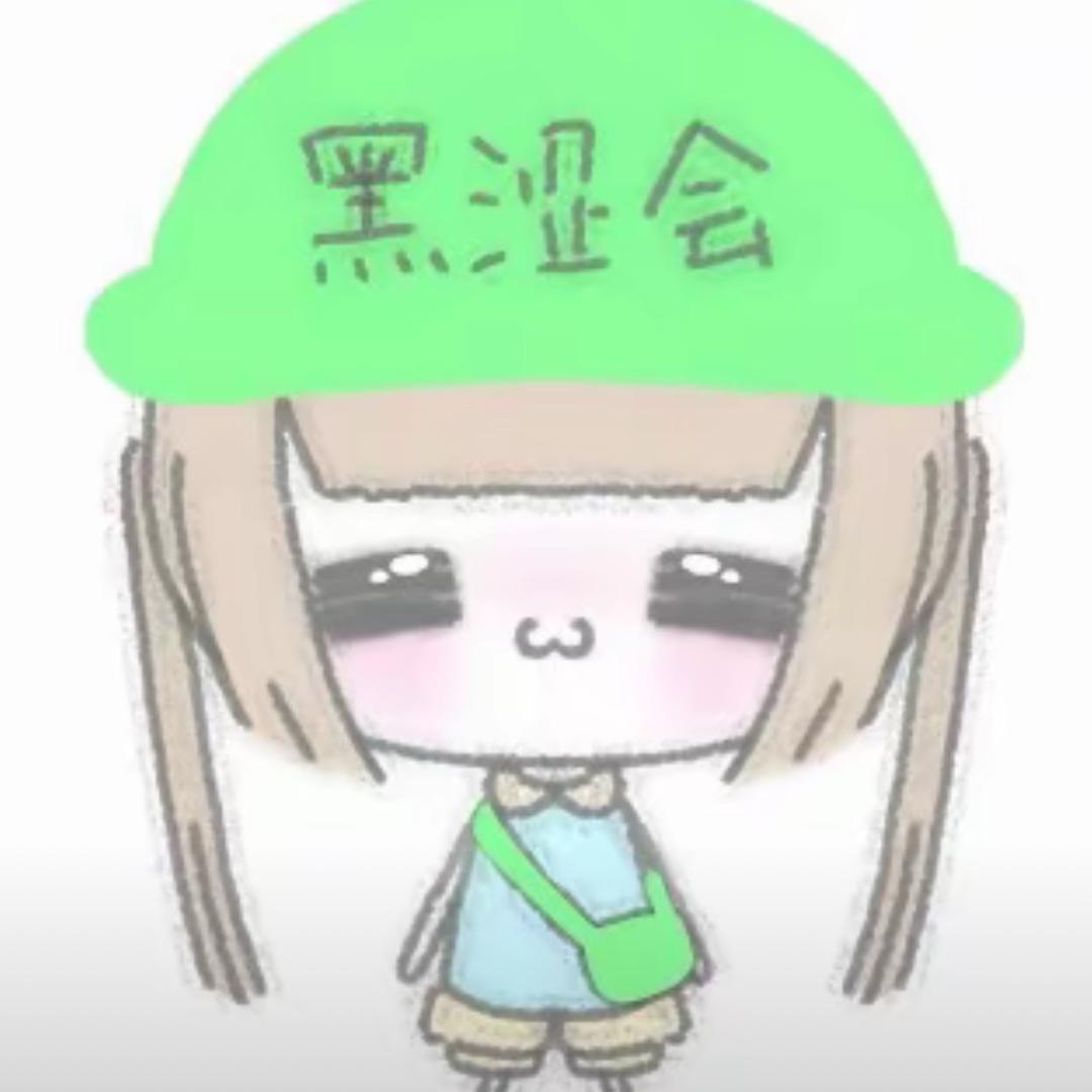 一个小x