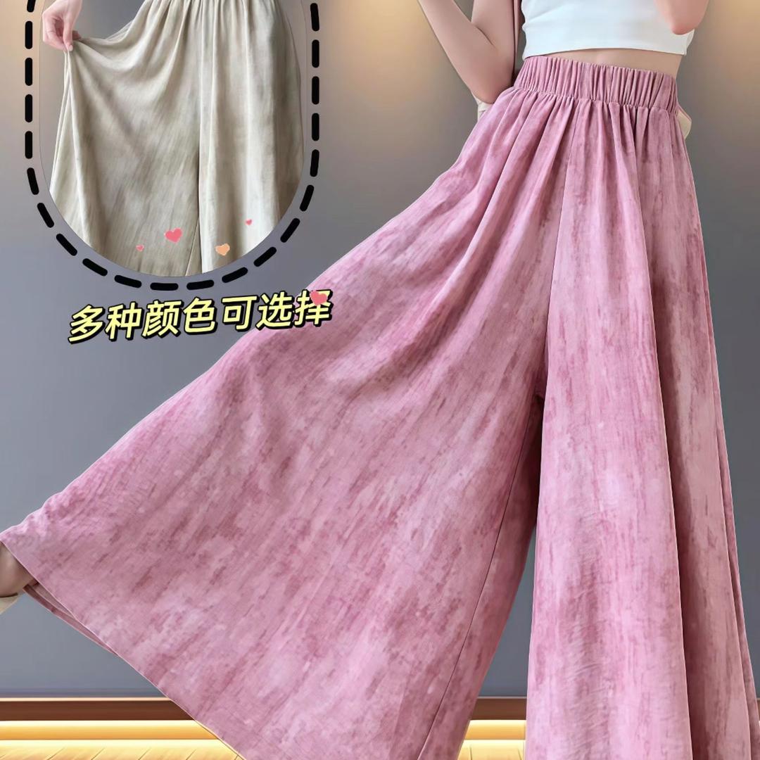 广州蔓妮时尚周