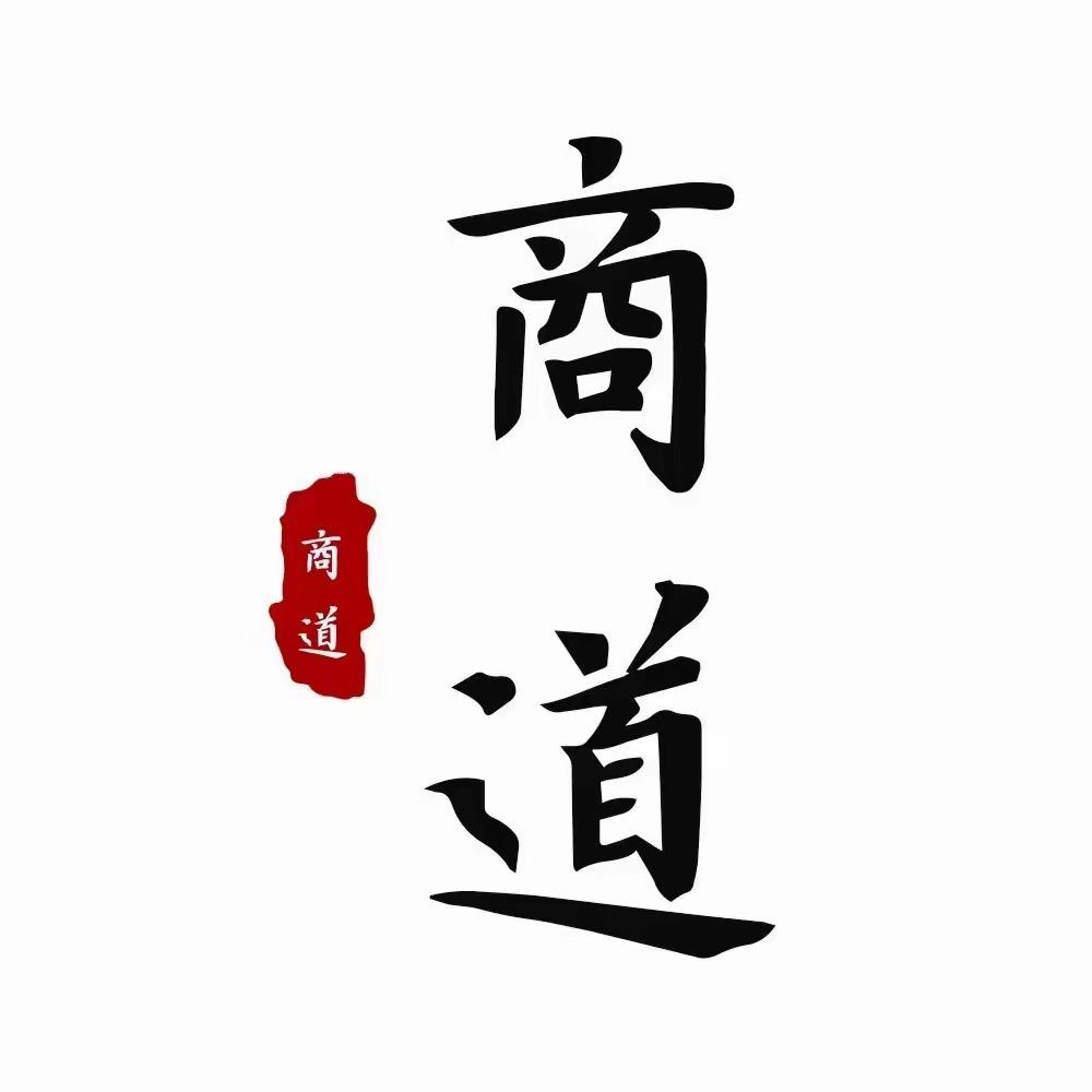 辰文图书