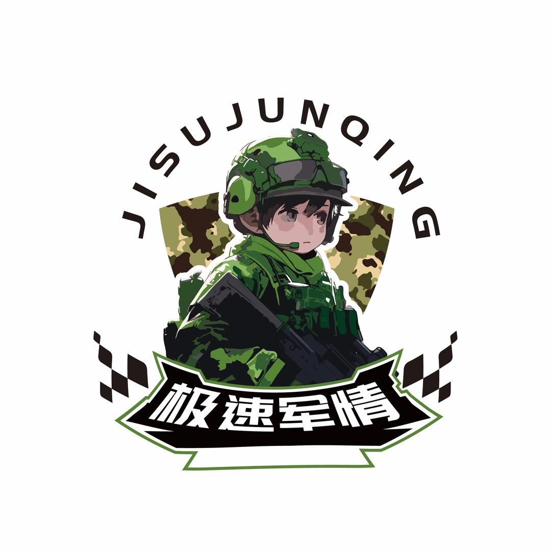 极速军情@抖音