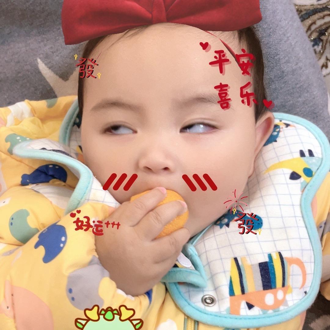 胡萝卜不是葫萝卜