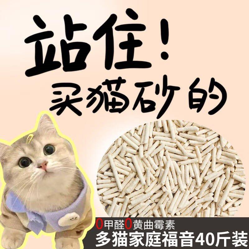 邢台麦哲商贸有限公司企业店