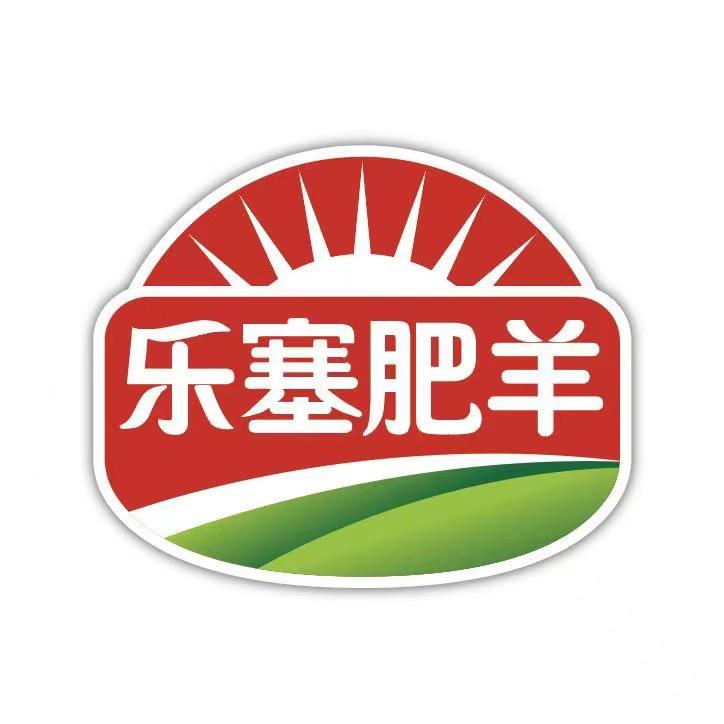 乐塞肥羊生鲜店