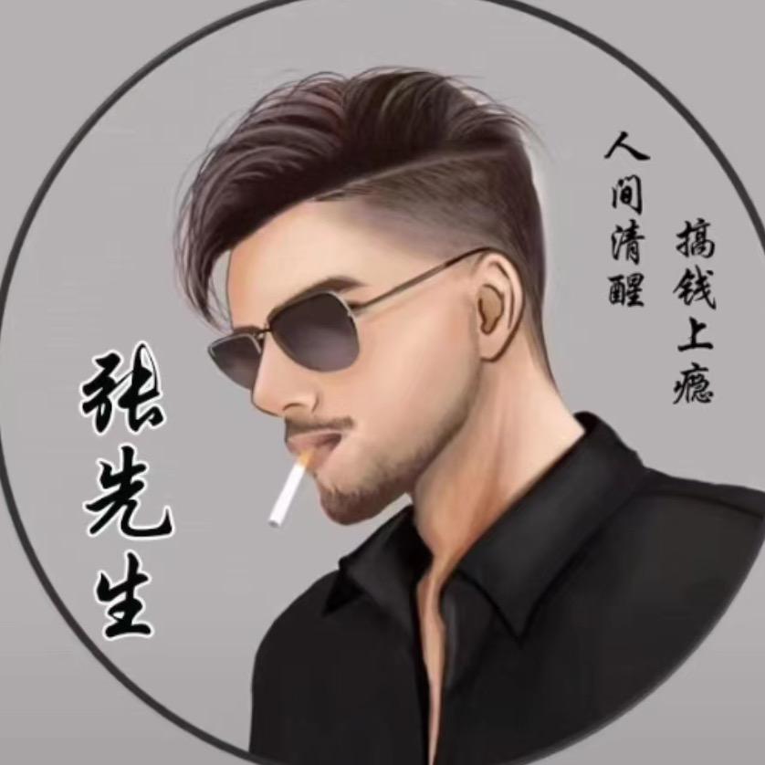 心随你动✔