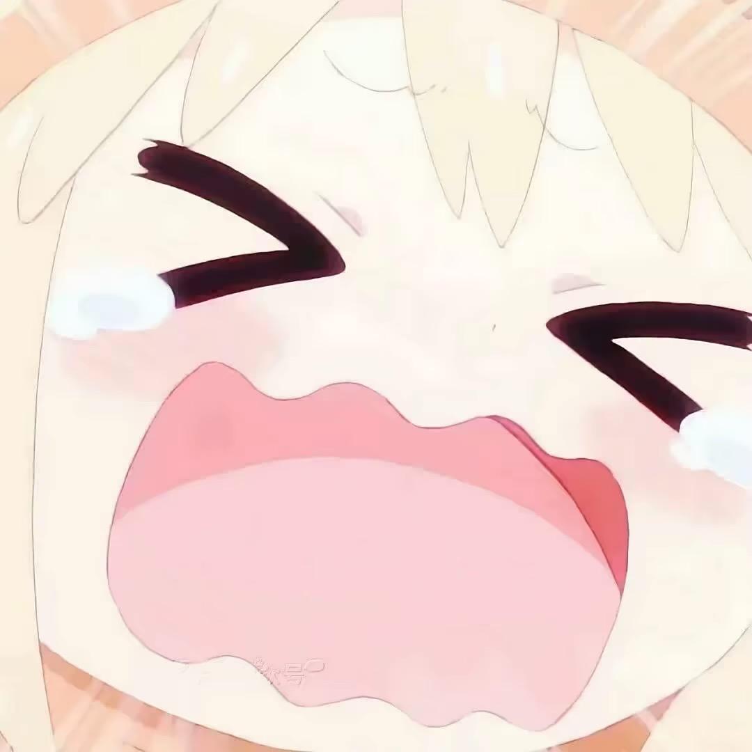 甜u