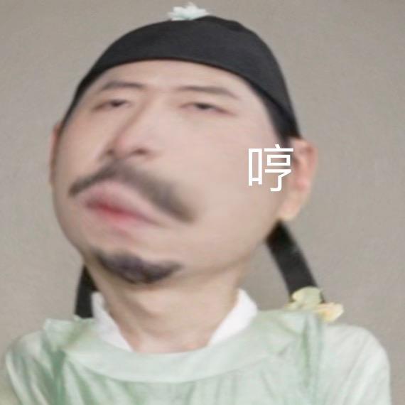 亚克力板儿