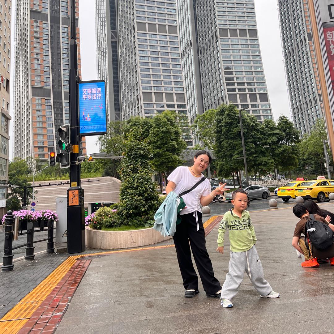 远嫁的秋秋