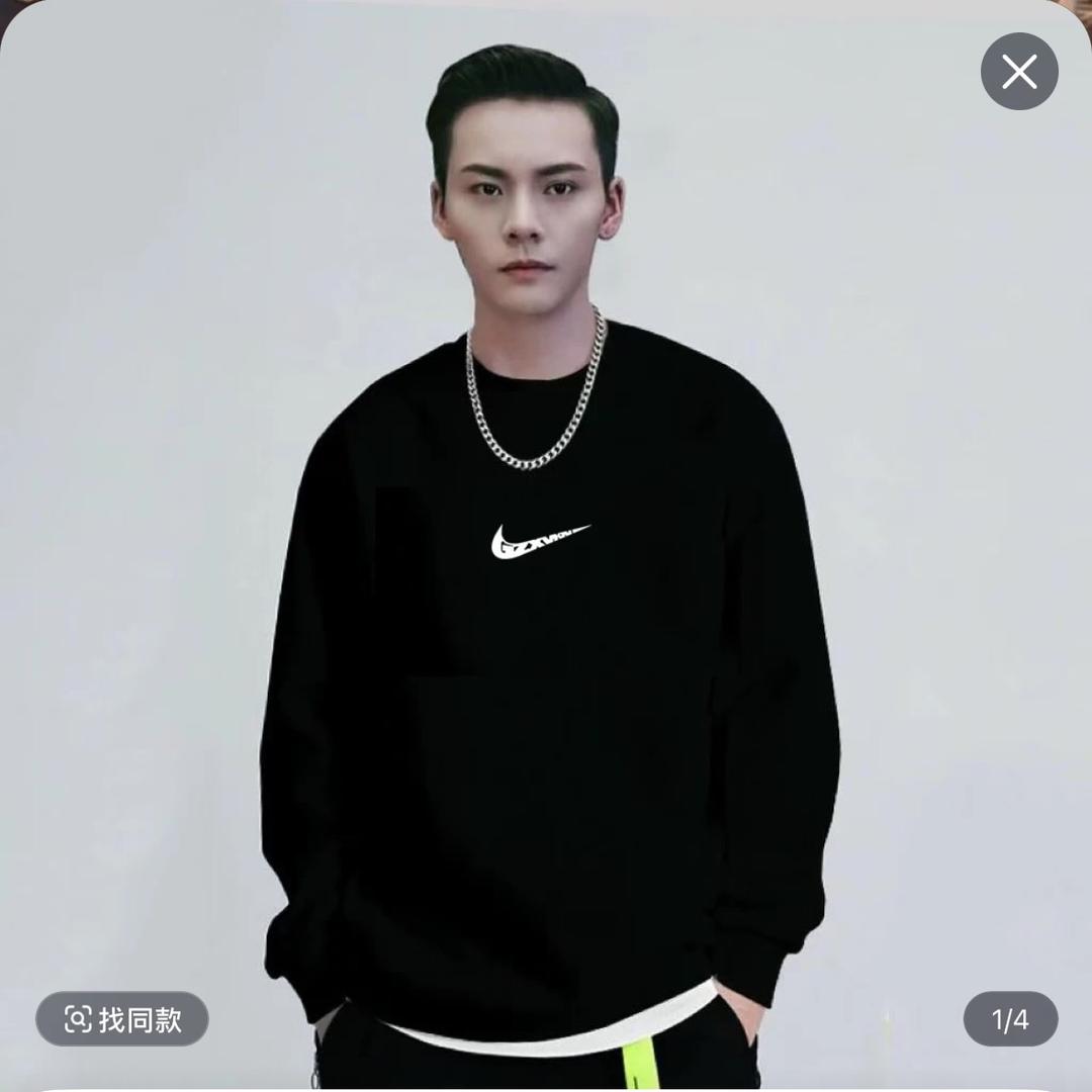 耐nik克万达广场折扣店