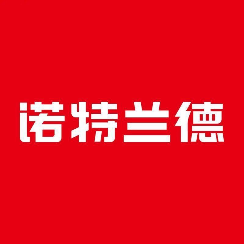 诺特兰德液体钙铁锌专场