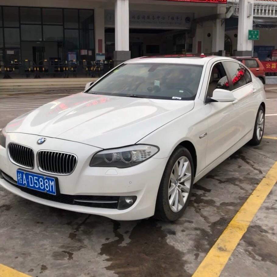 百无禁忌