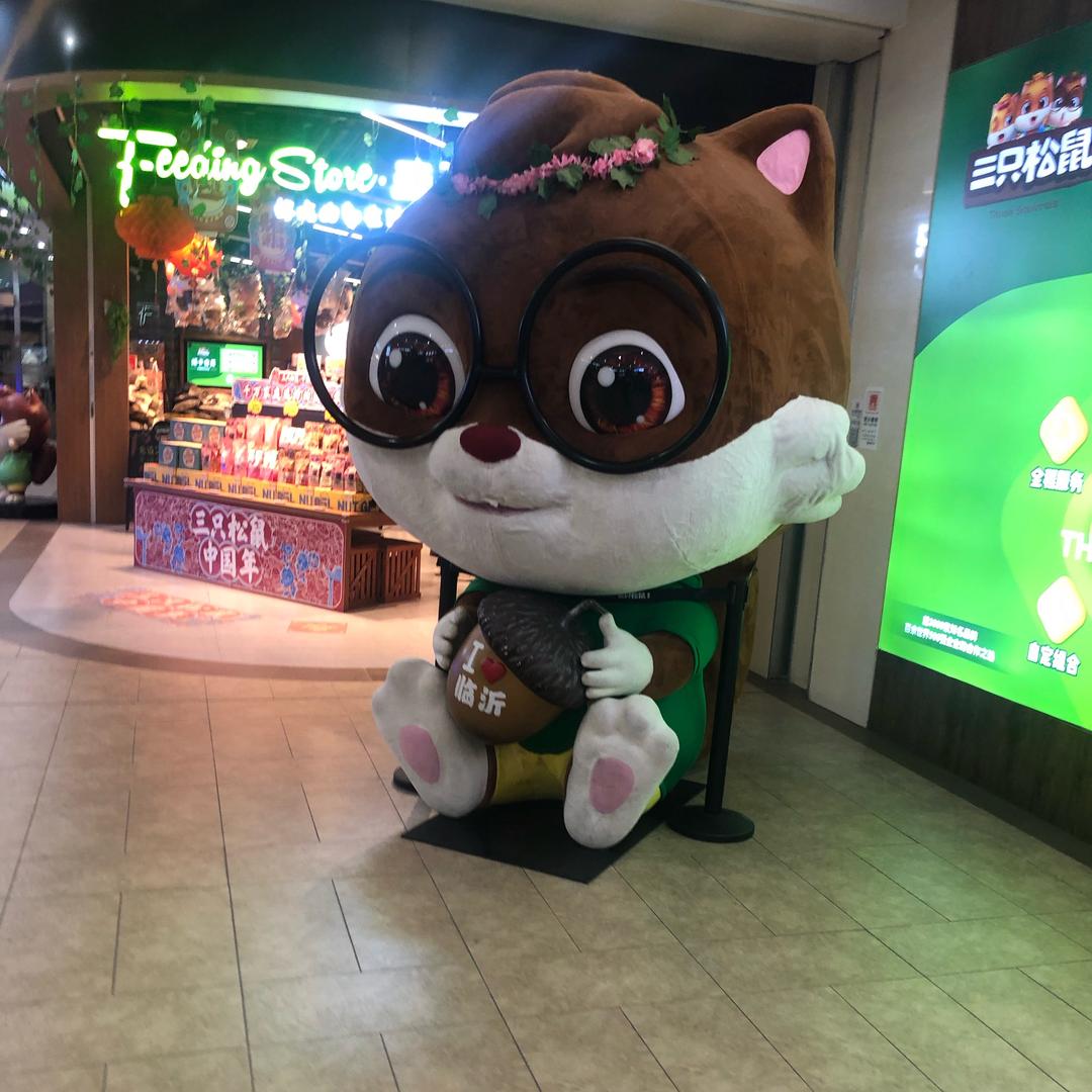 不慌张