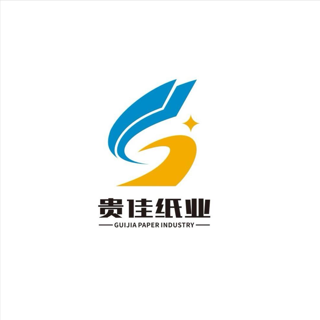 甄心美纸业工厂