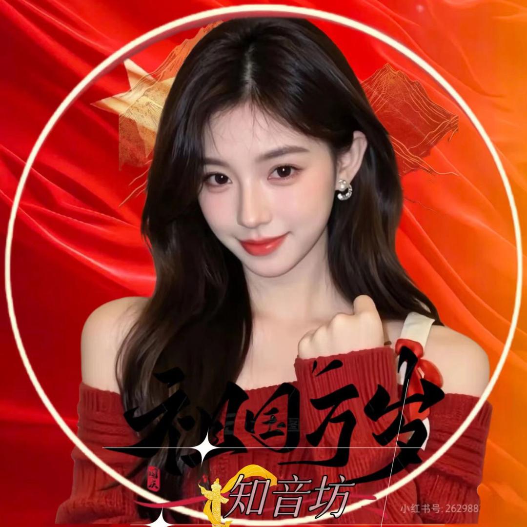 小羊💫𝓼𝔂