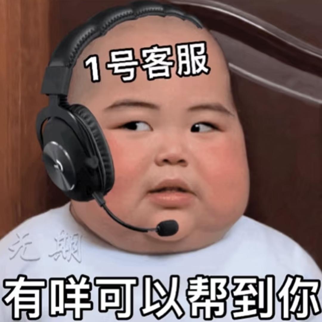 有你好果汁吃
