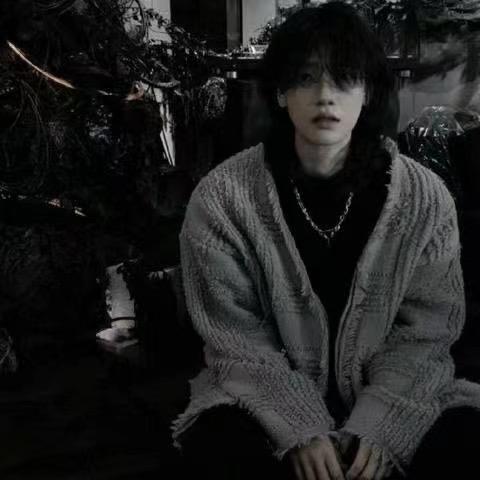 seven