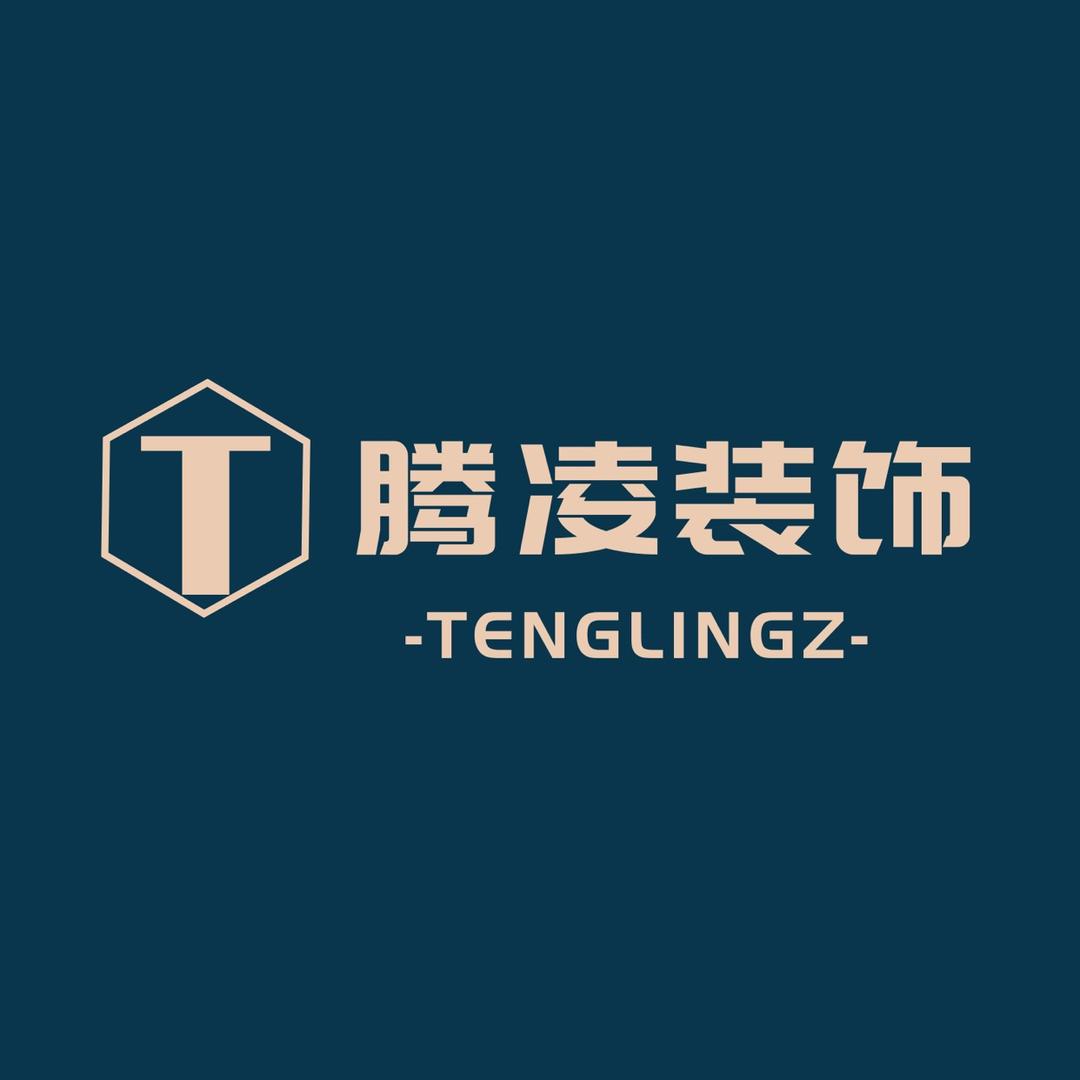 张掖小王哥的装修创业记