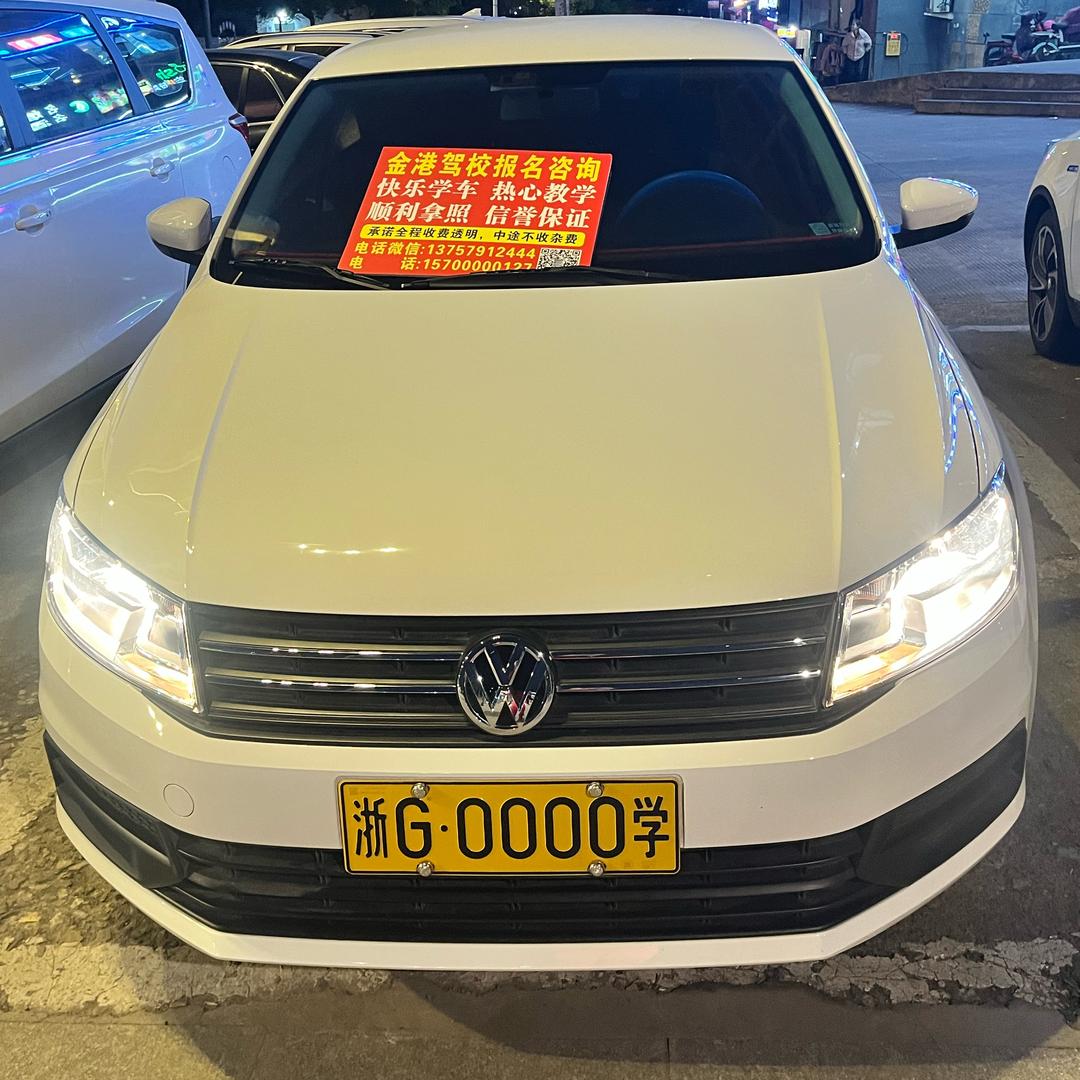 沈教：（陪练，私教，考前急训）新时尚路线