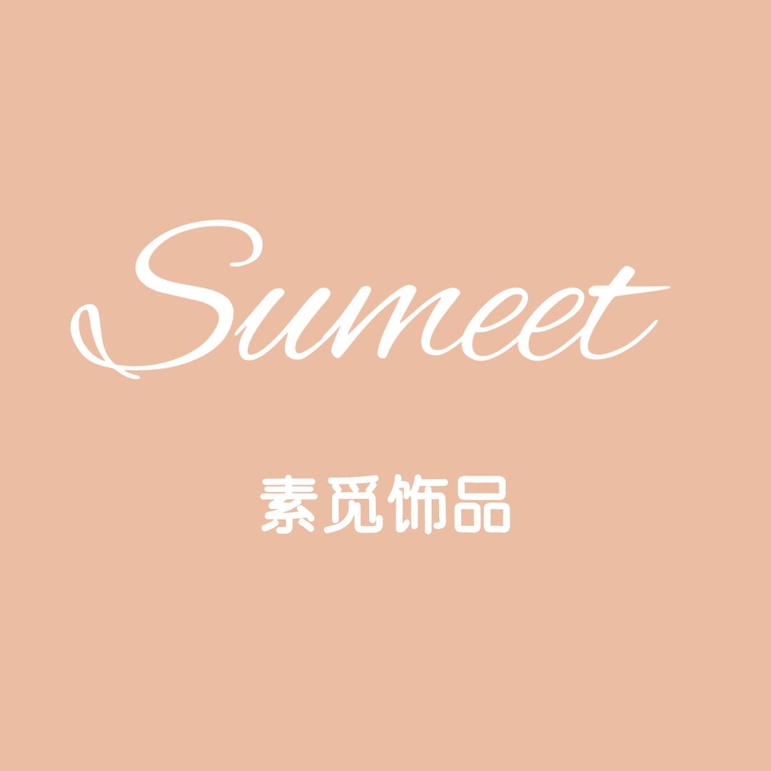 Sumeet素觅饰品