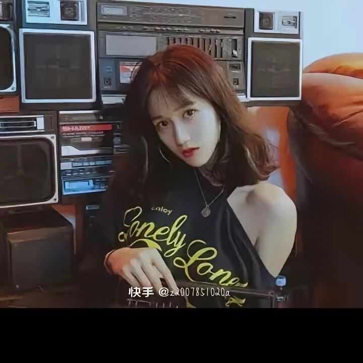 এ᭄ꦿ꯭朵💰℘᭄ᩚ꯭🍀小玉