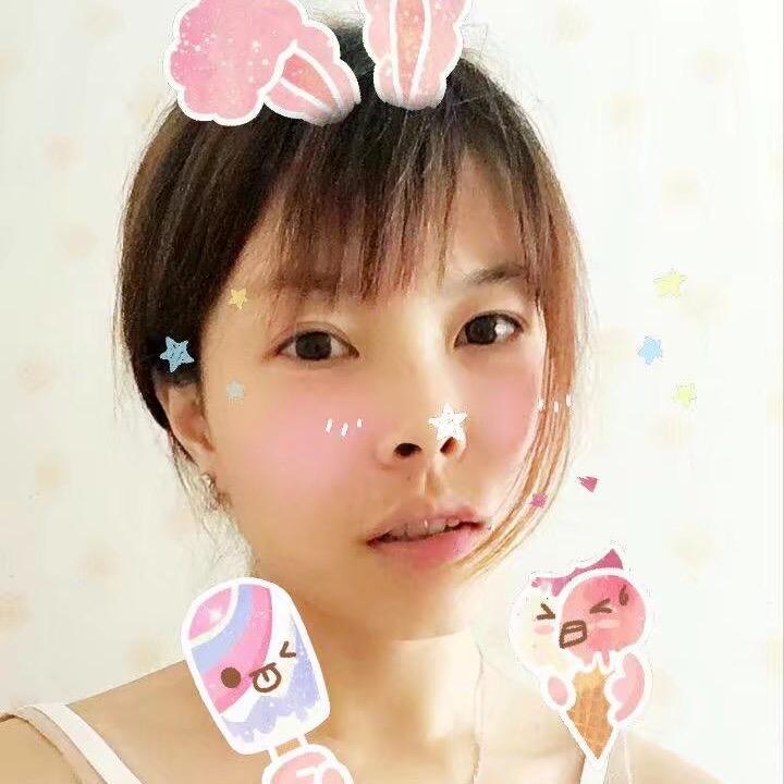 微微