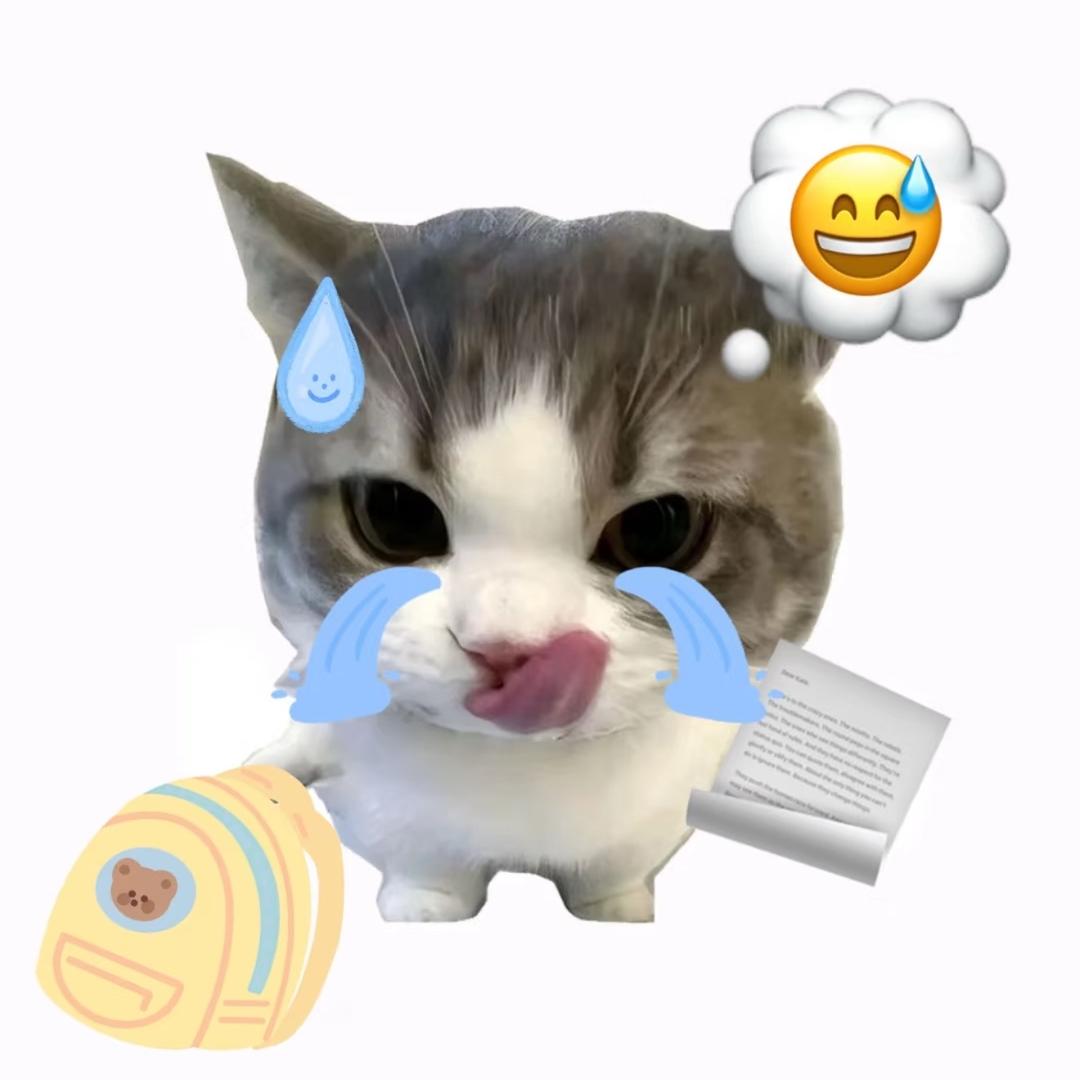 别让我社交