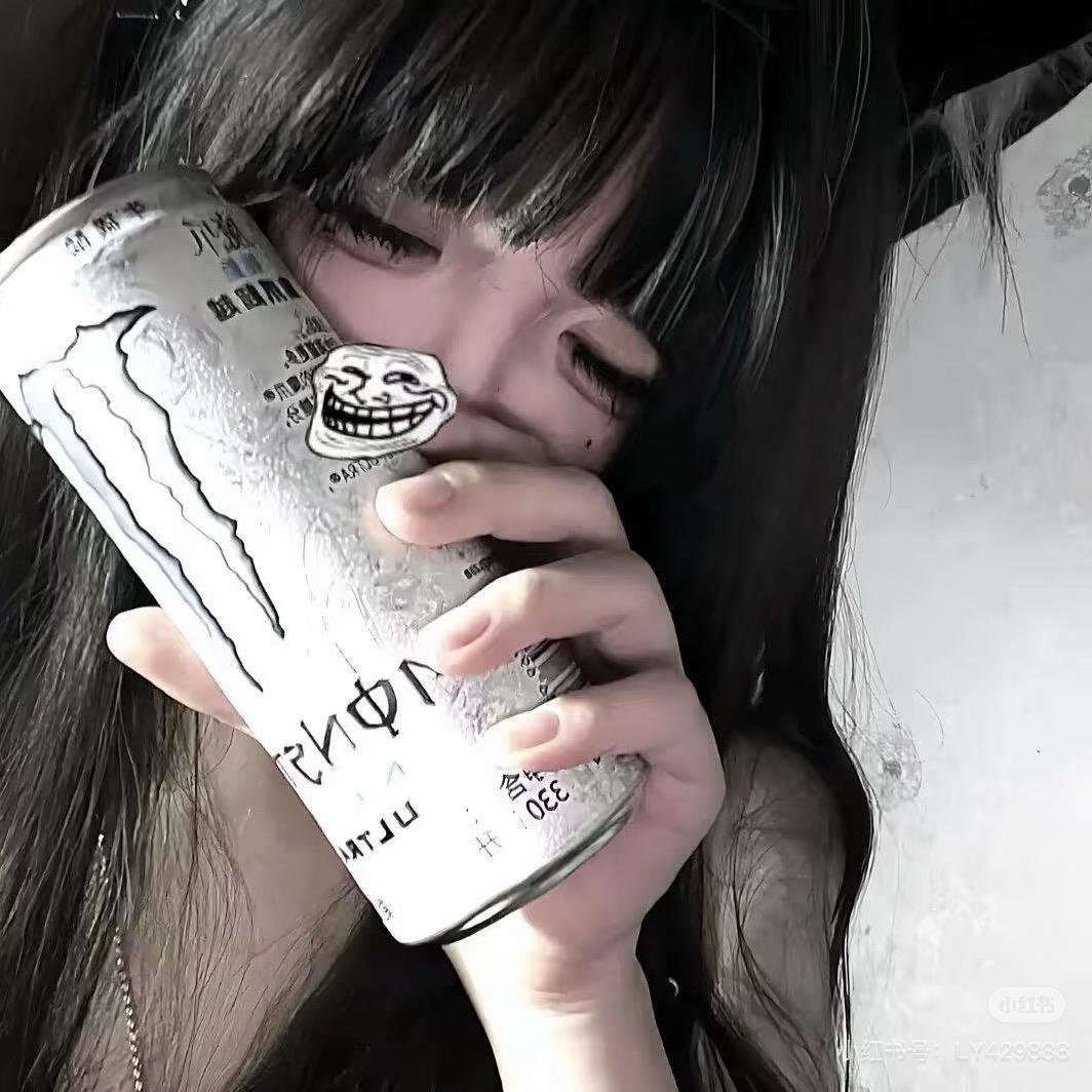 ﹏小苦瓜ᵒᴺᴱ