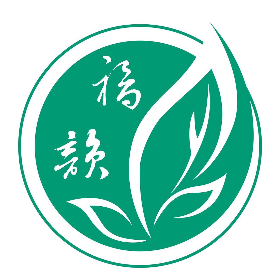 茶香水润