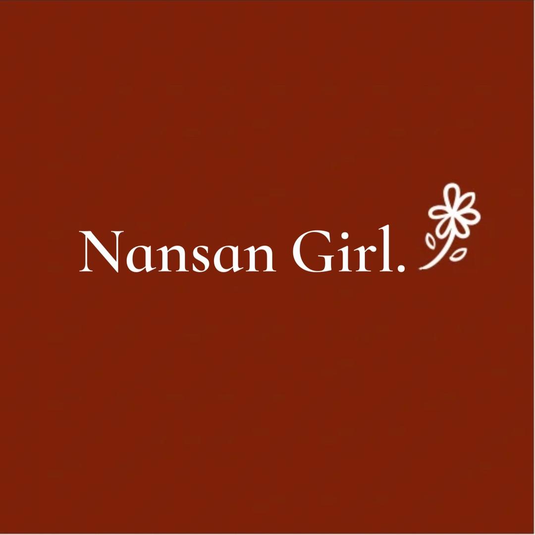 南叁·饰